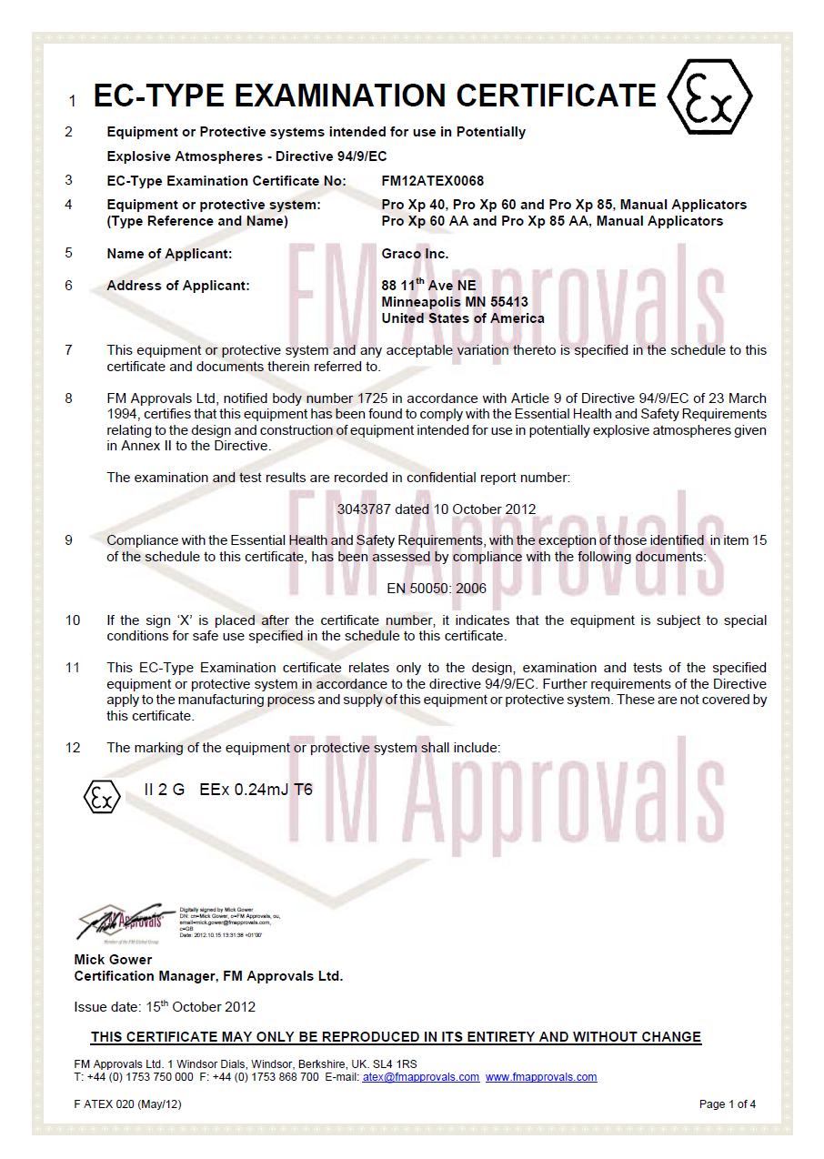 國(guó)際ATEX防爆認(rèn)證